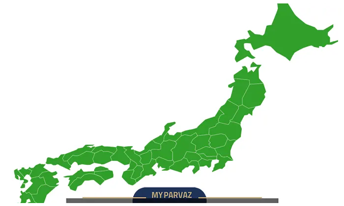 Honshu Island Tokyo